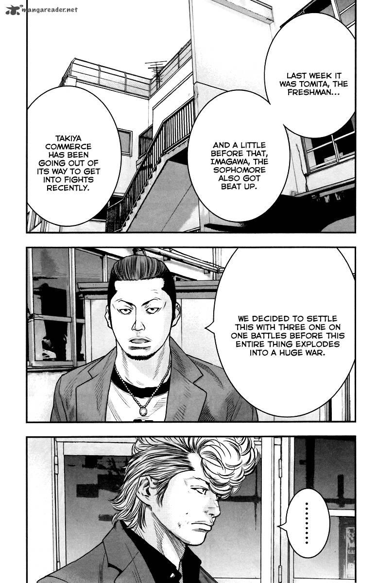 Crows Zero II Suzuran X Houen Chapter 8 Page 48