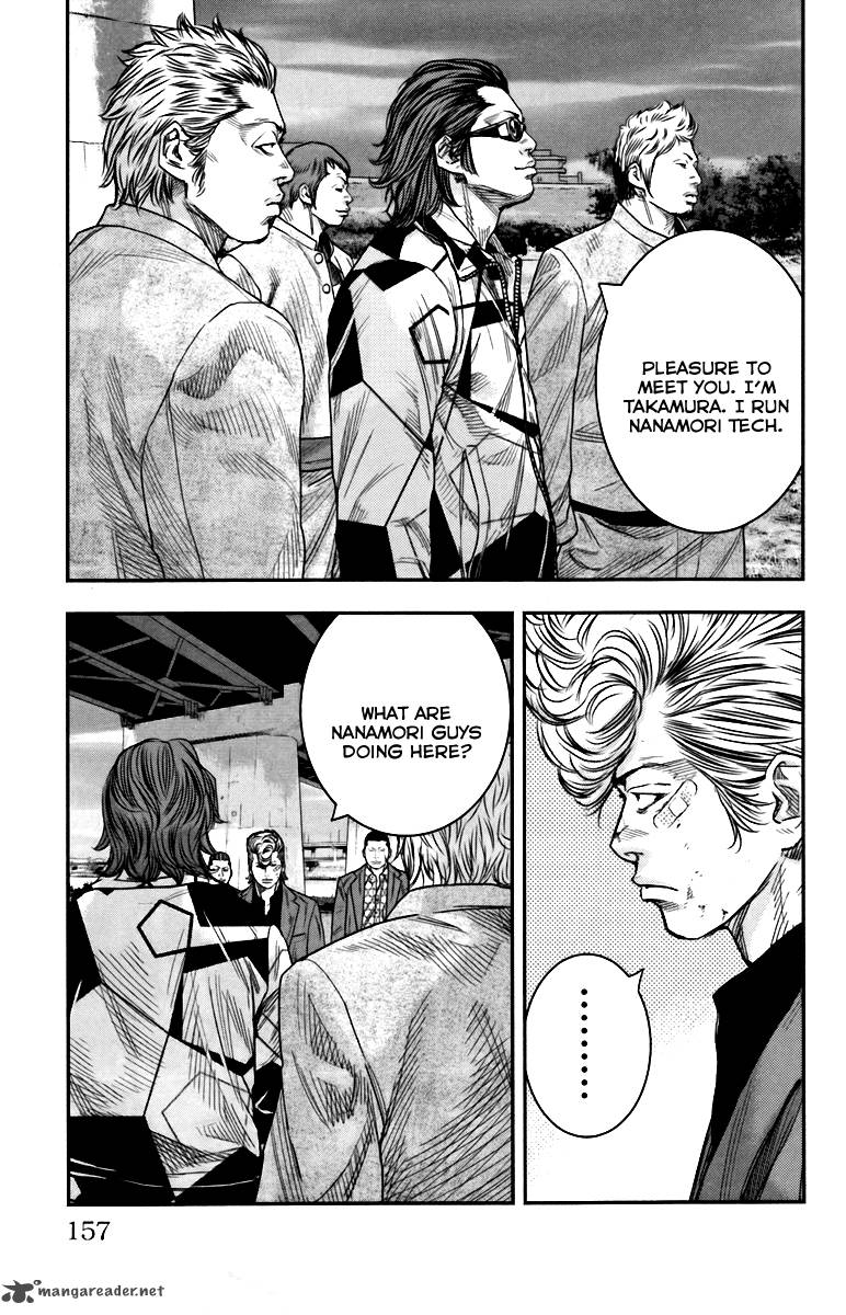 Crows Zero II Suzuran X Houen Chapter 8 Page 57