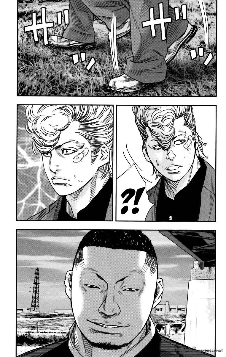 Crows Zero II Suzuran X Houen Chapter 8 Page 61