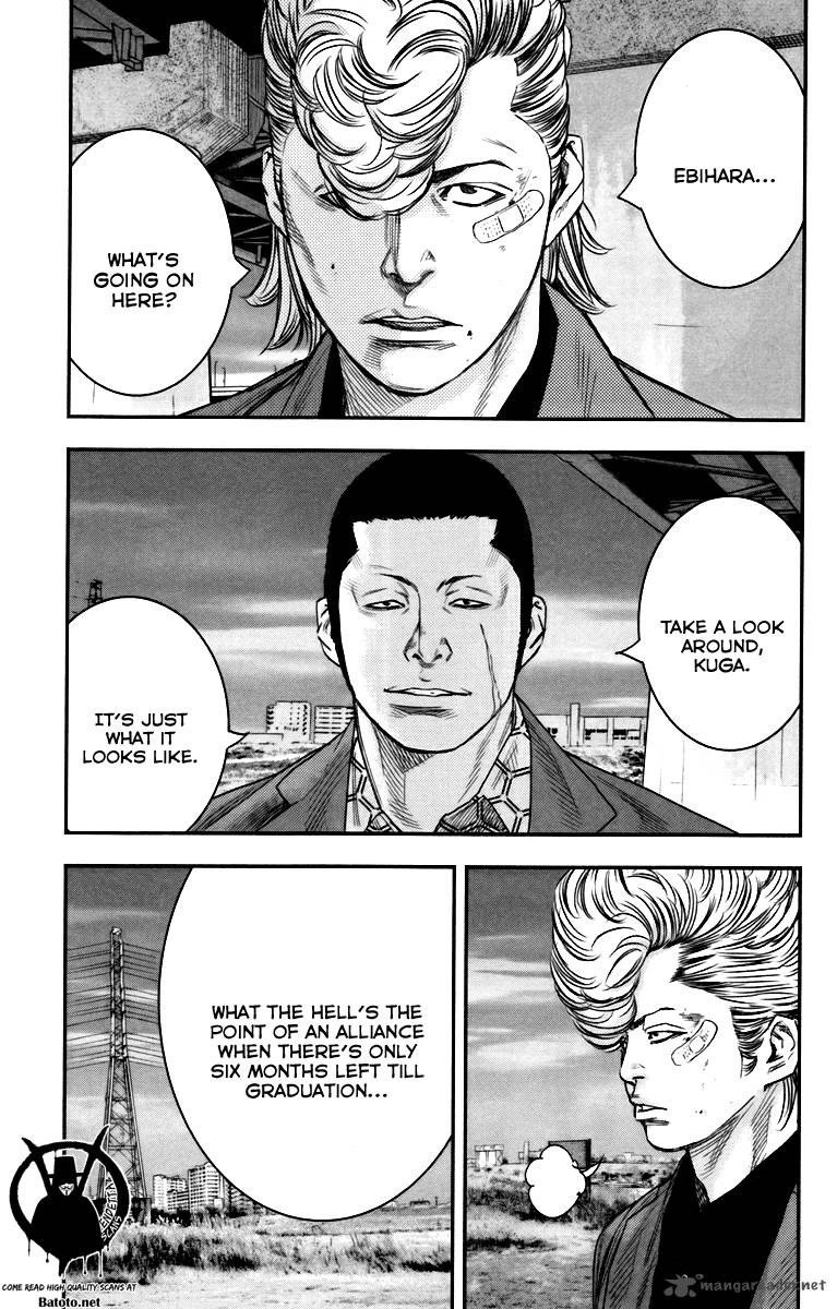 Crows Zero II Suzuran X Houen Chapter 8 Page 63