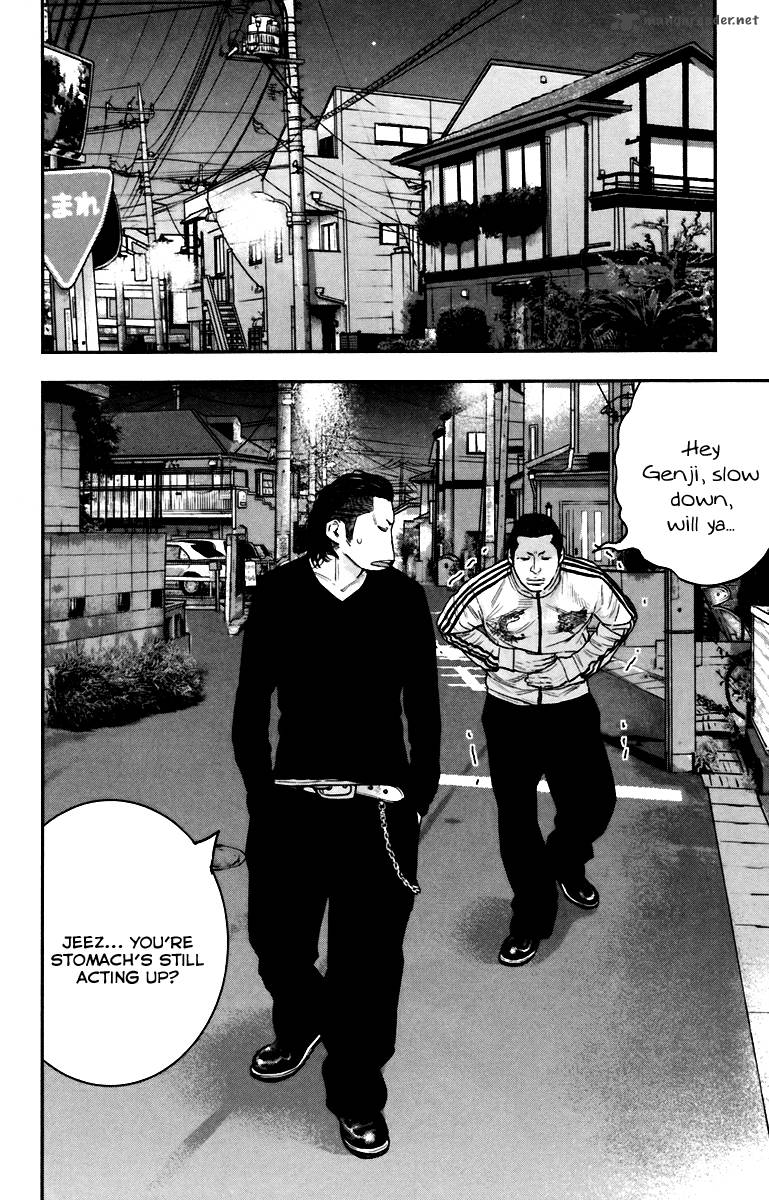 Crows Zero II Suzuran X Houen Chapter 8 Page 69