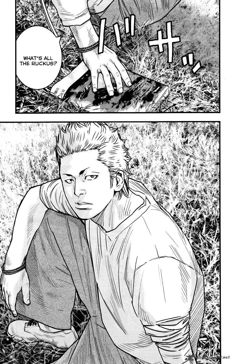 Crows Zero II Suzuran X Houen Chapter 8 Page 7