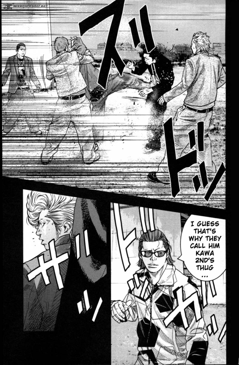 Crows Zero II Suzuran X Houen Chapter 9 Page 16