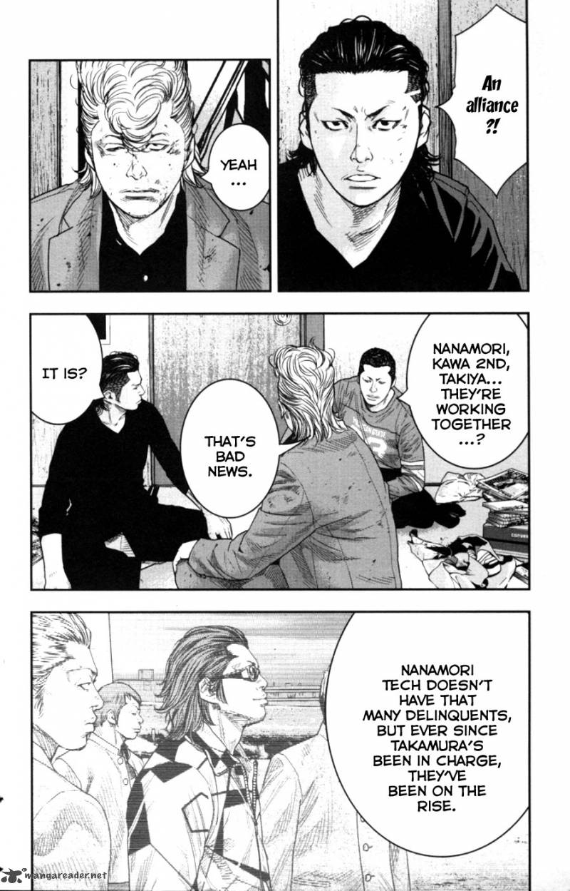 Crows Zero II Suzuran X Houen Chapter 9 Page 19