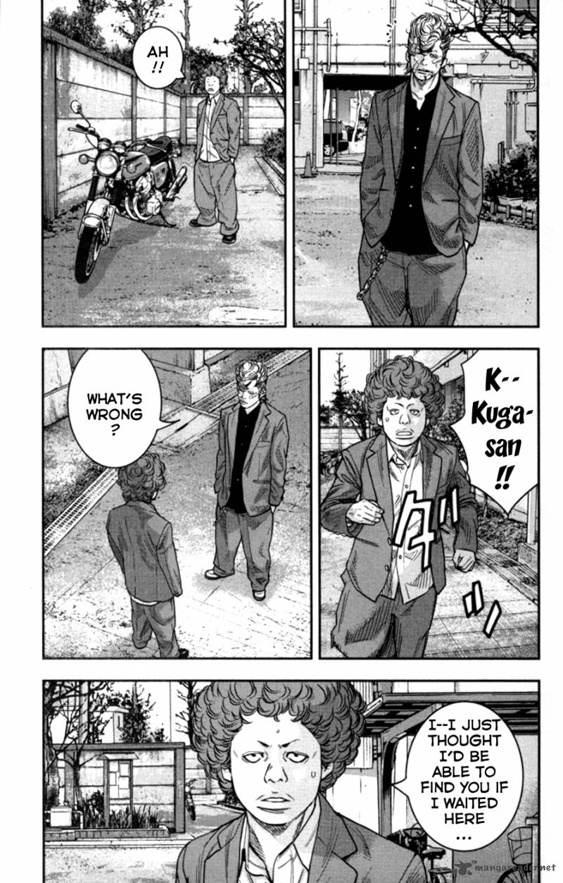 Crows Zero II Suzuran X Houen Chapter 9 Page 32