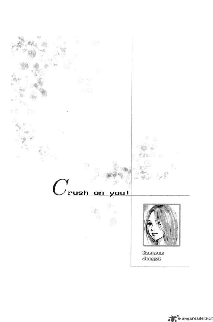 Crush On You Chapter 1 Page 49