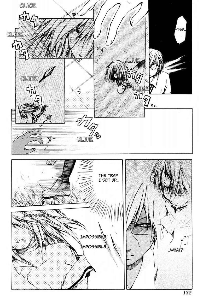 Cry Eye Chapter 10 Page 11