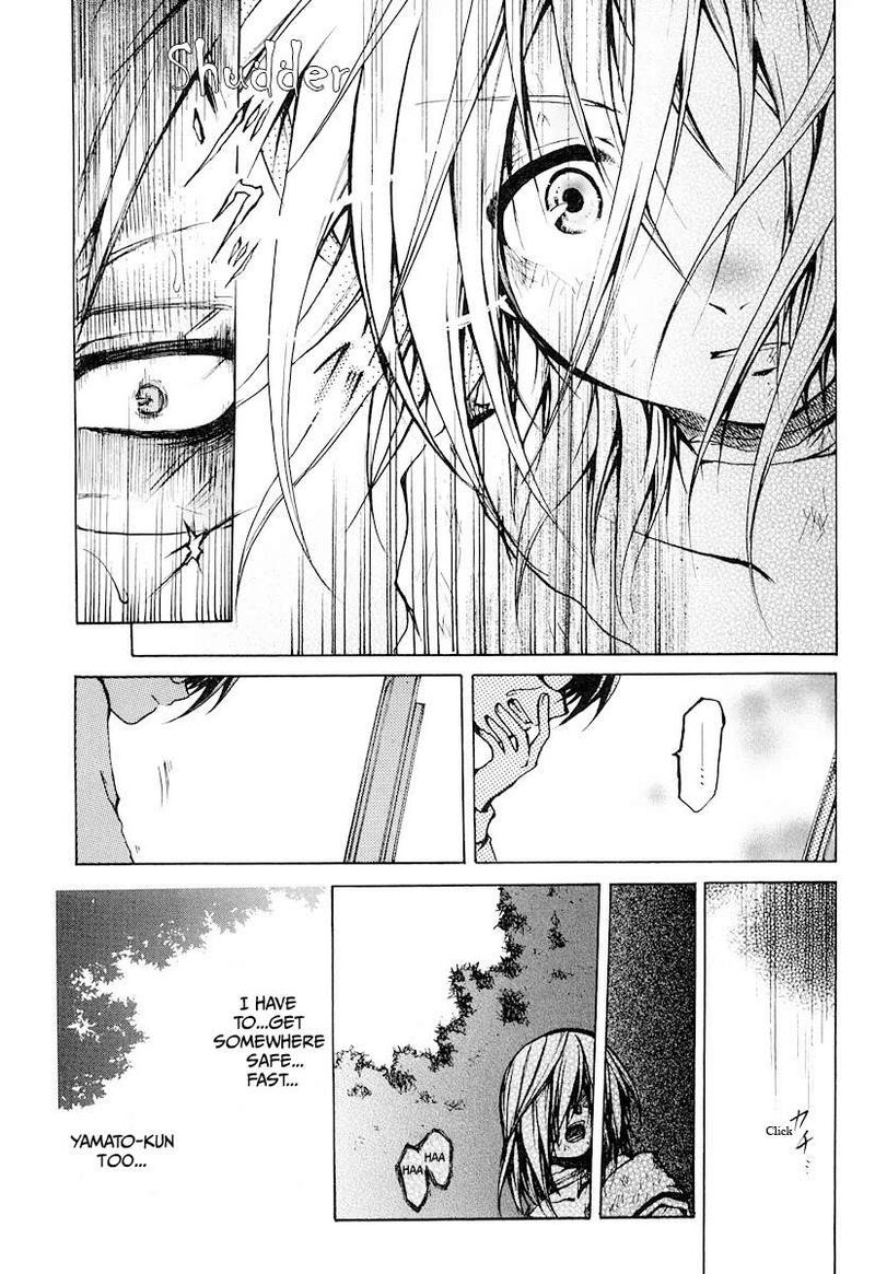 Cry Eye Chapter 10 Page 12