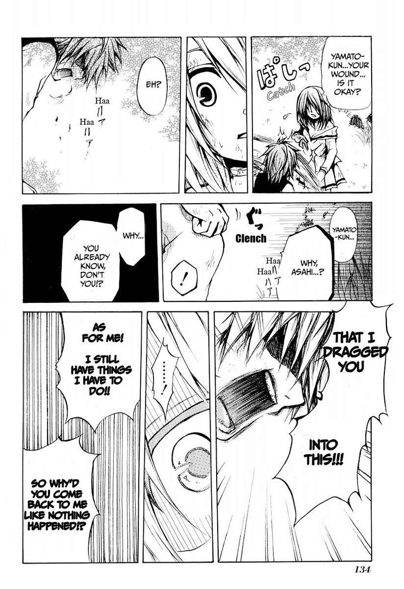 Cry Eye Chapter 10 Page 13