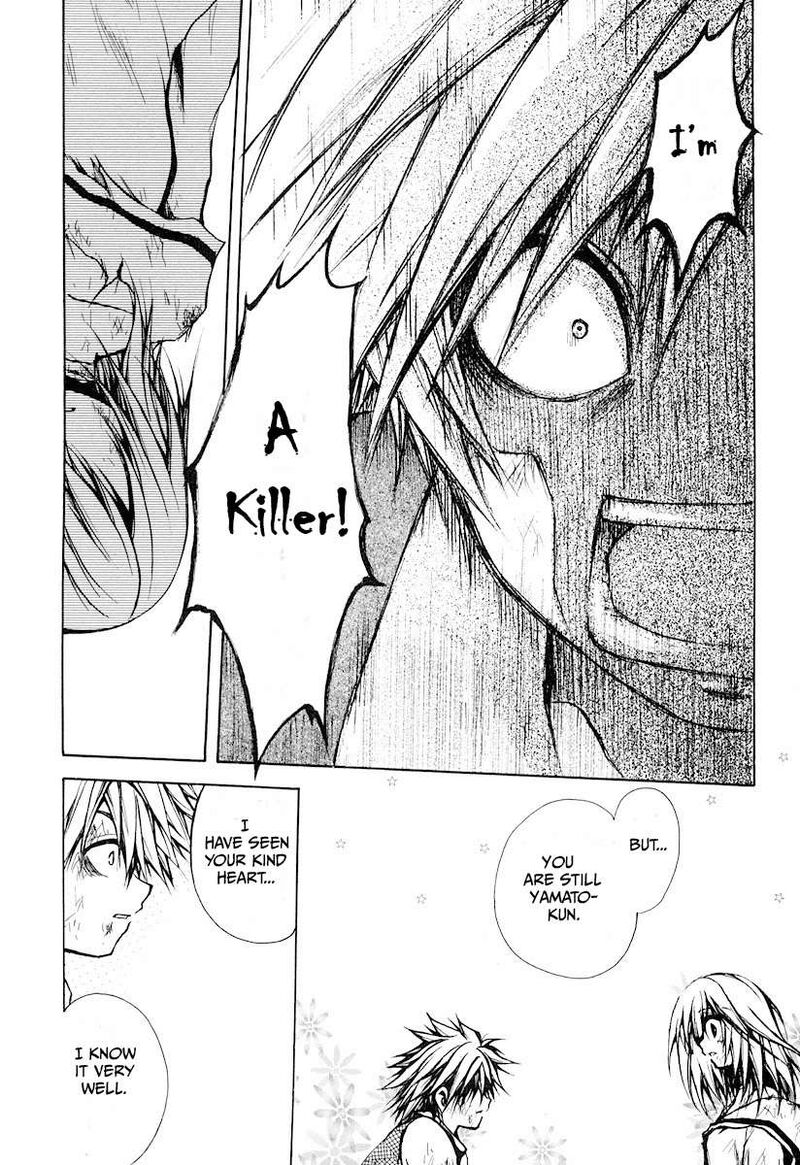 Cry Eye Chapter 10 Page 14