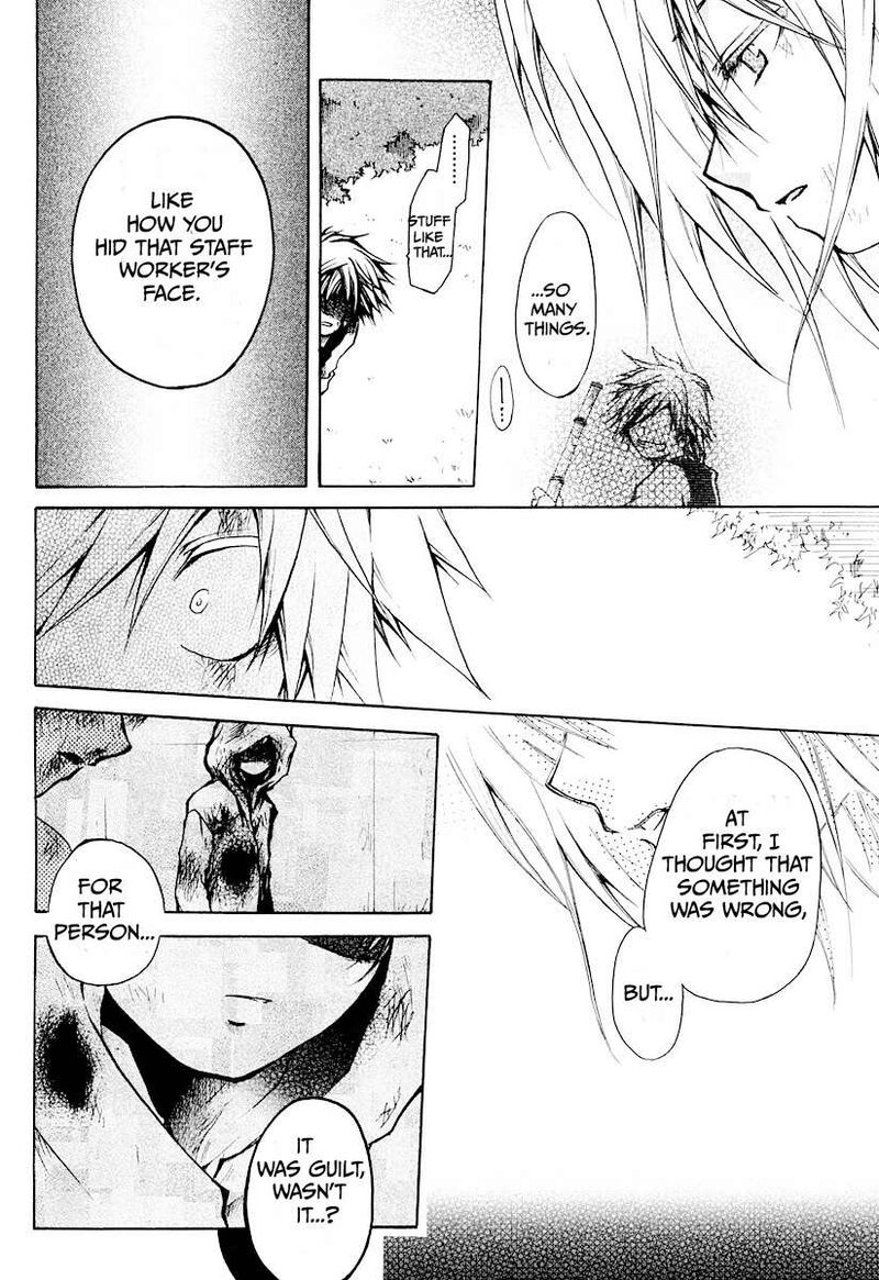 Cry Eye Chapter 10 Page 15