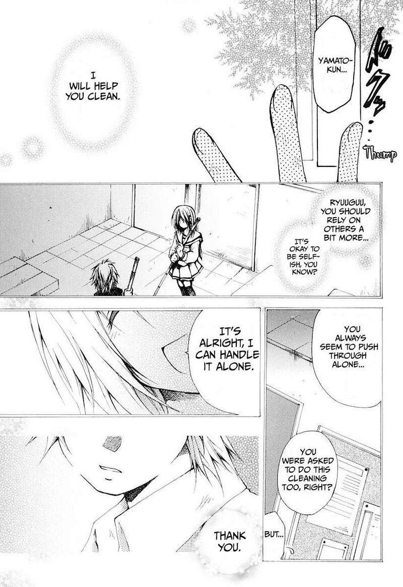 Cry Eye Chapter 10 Page 20