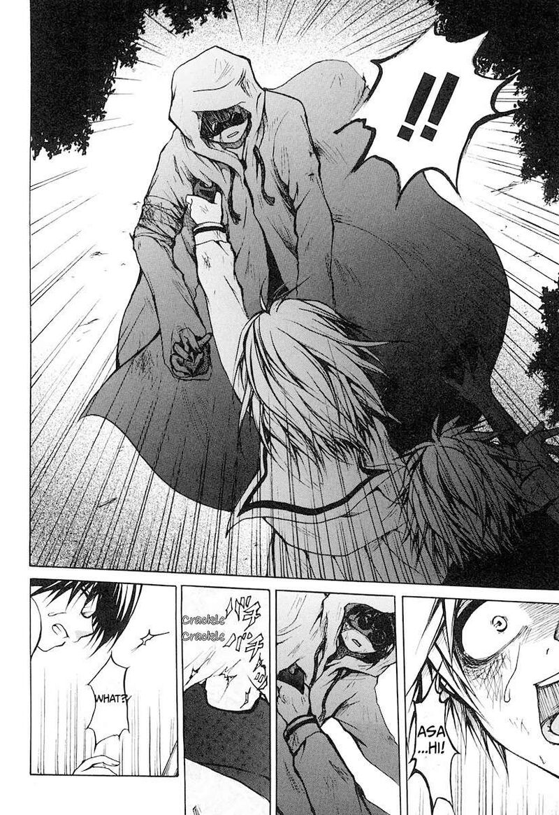 Cry Eye Chapter 10 Page 22