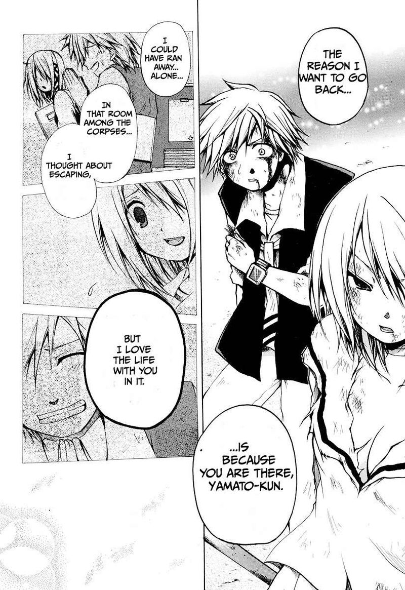 Cry Eye Chapter 10 Page 3