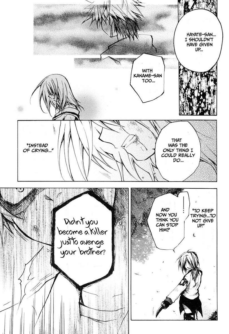 Cry Eye Chapter 10 Page 4