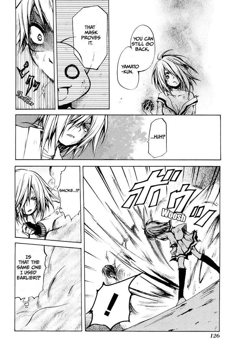 Cry Eye Chapter 10 Page 5