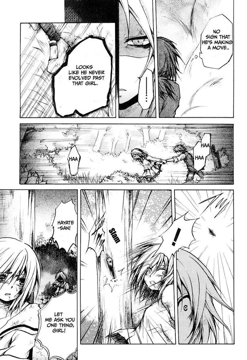 Cry Eye Chapter 10 Page 6