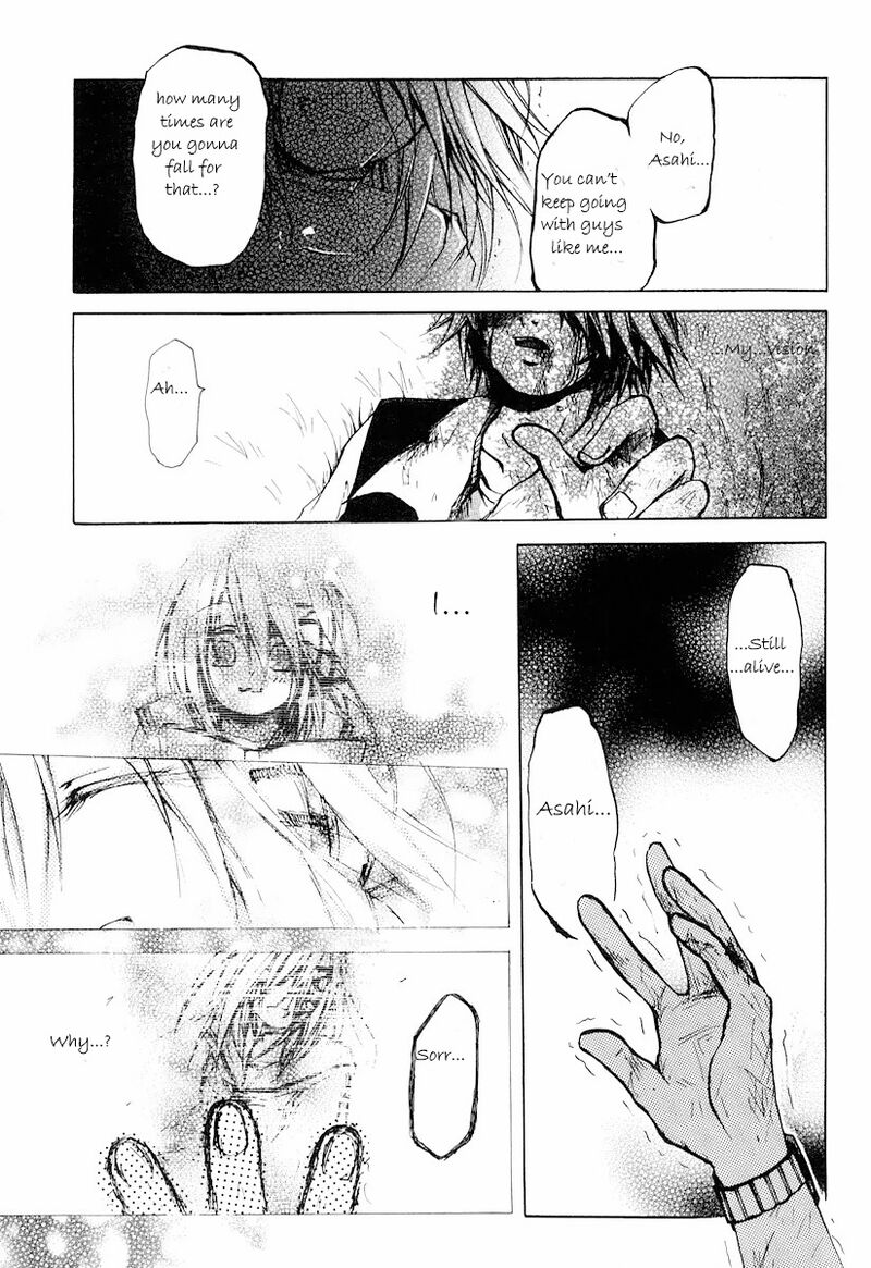 Cry Eye Chapter 11 Page 13