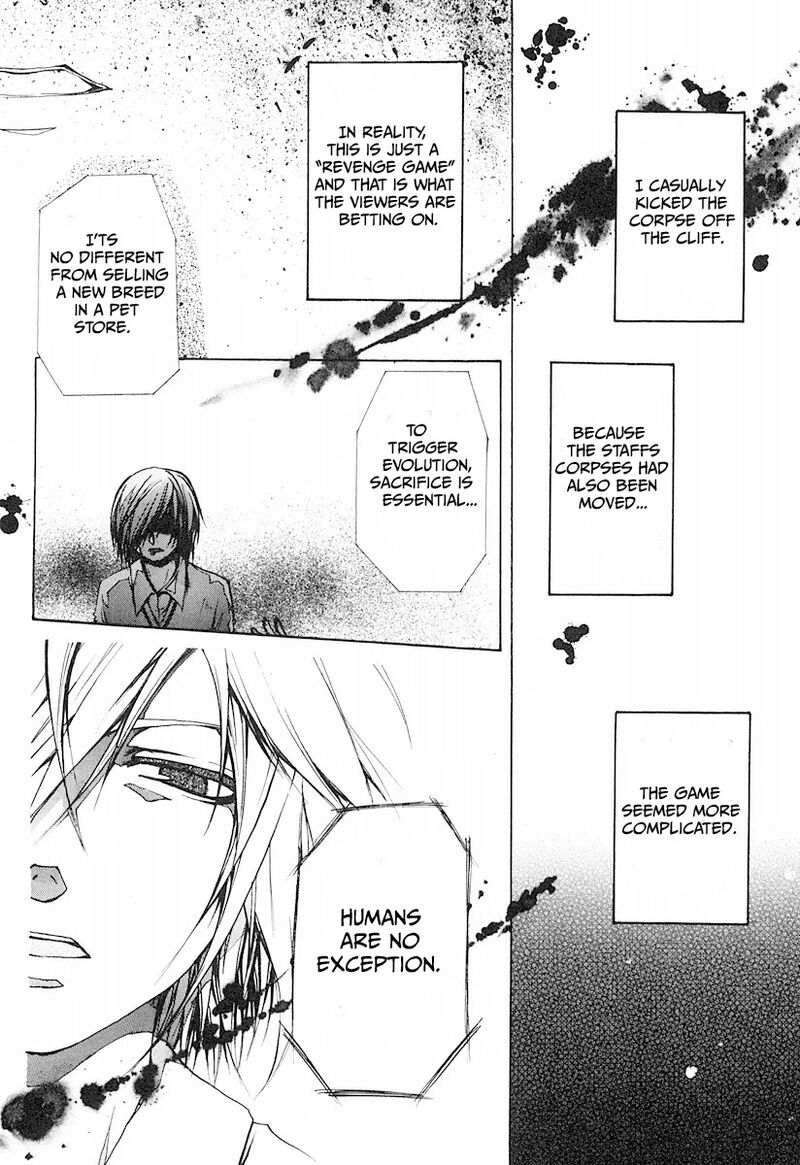 Cry Eye Chapter 11 Page 2