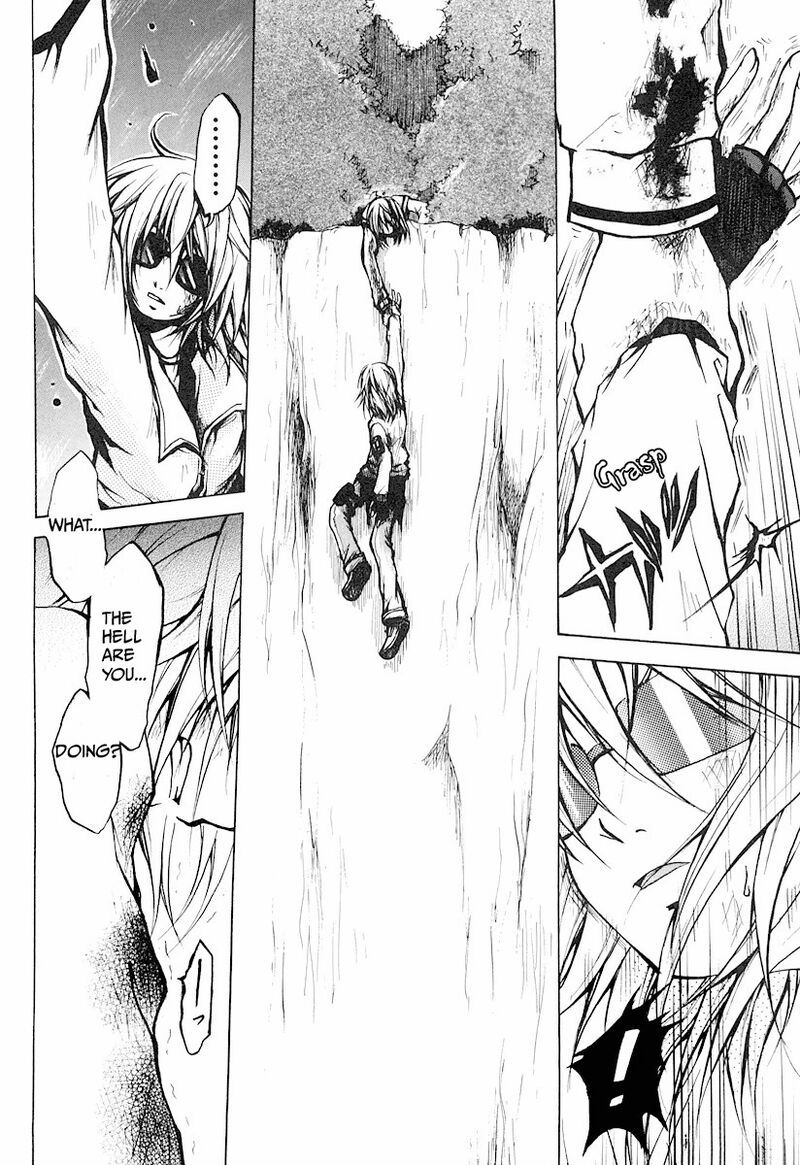 Cry Eye Chapter 11 Page 20