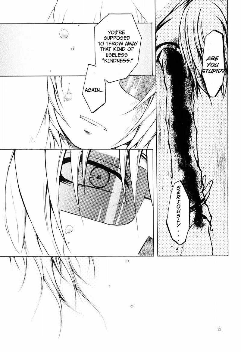 Cry Eye Chapter 11 Page 21