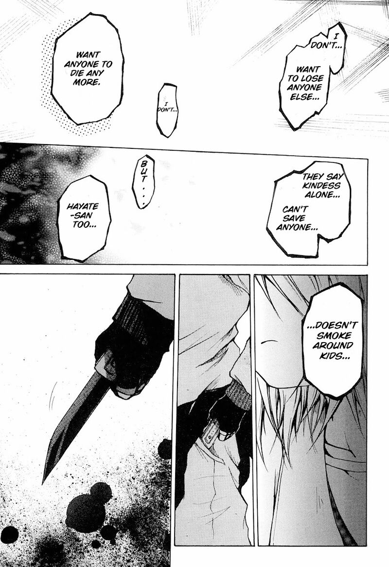 Cry Eye Chapter 11 Page 23