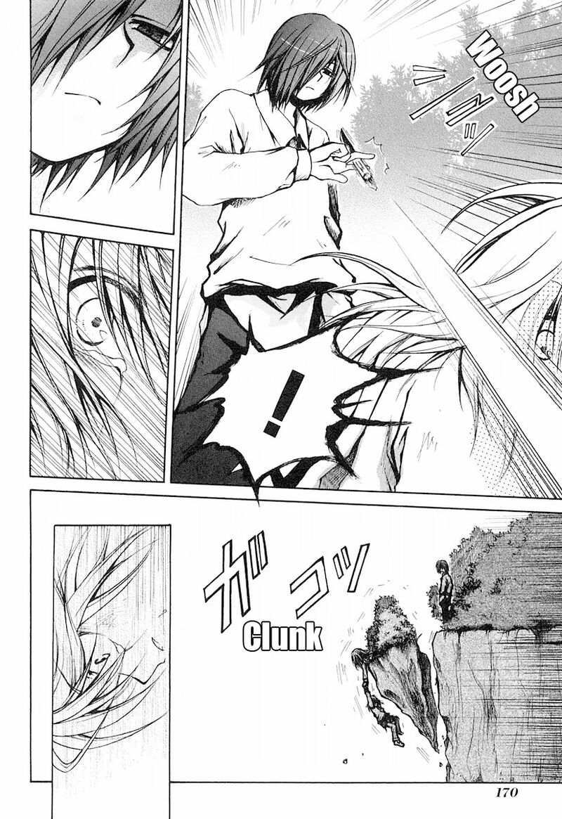 Cry Eye Chapter 11 Page 24