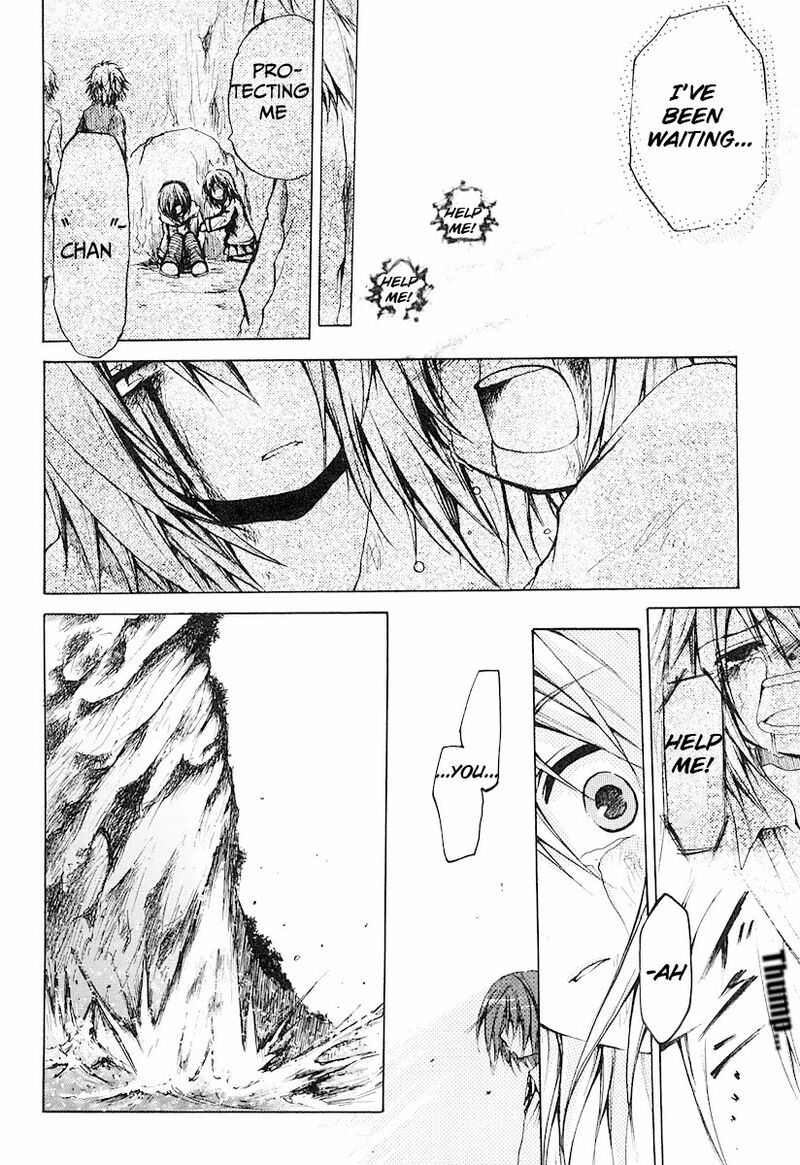 Cry Eye Chapter 11 Page 26