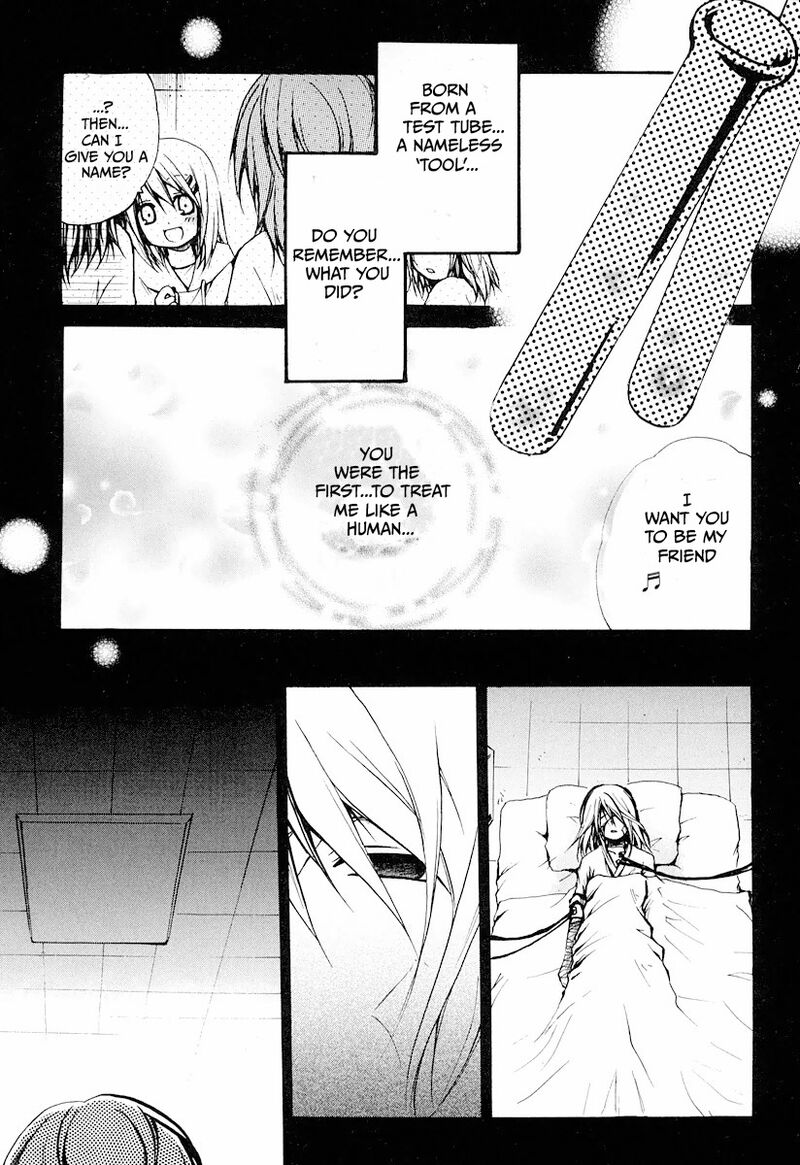 Cry Eye Chapter 11 Page 27