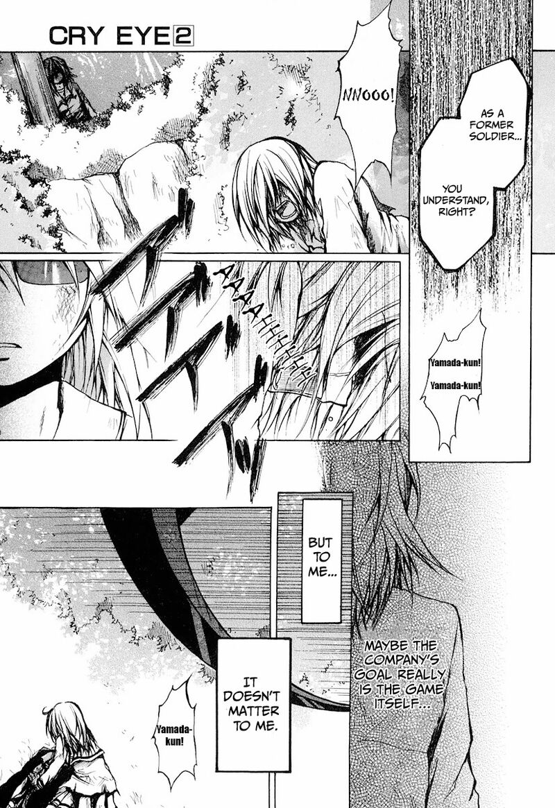 Cry Eye Chapter 11 Page 3