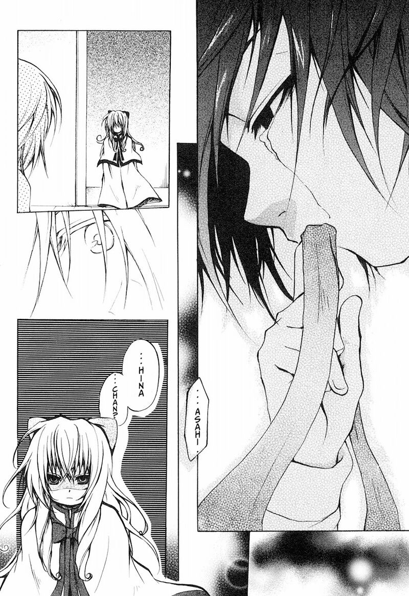 Cry Eye Chapter 11 Page 32