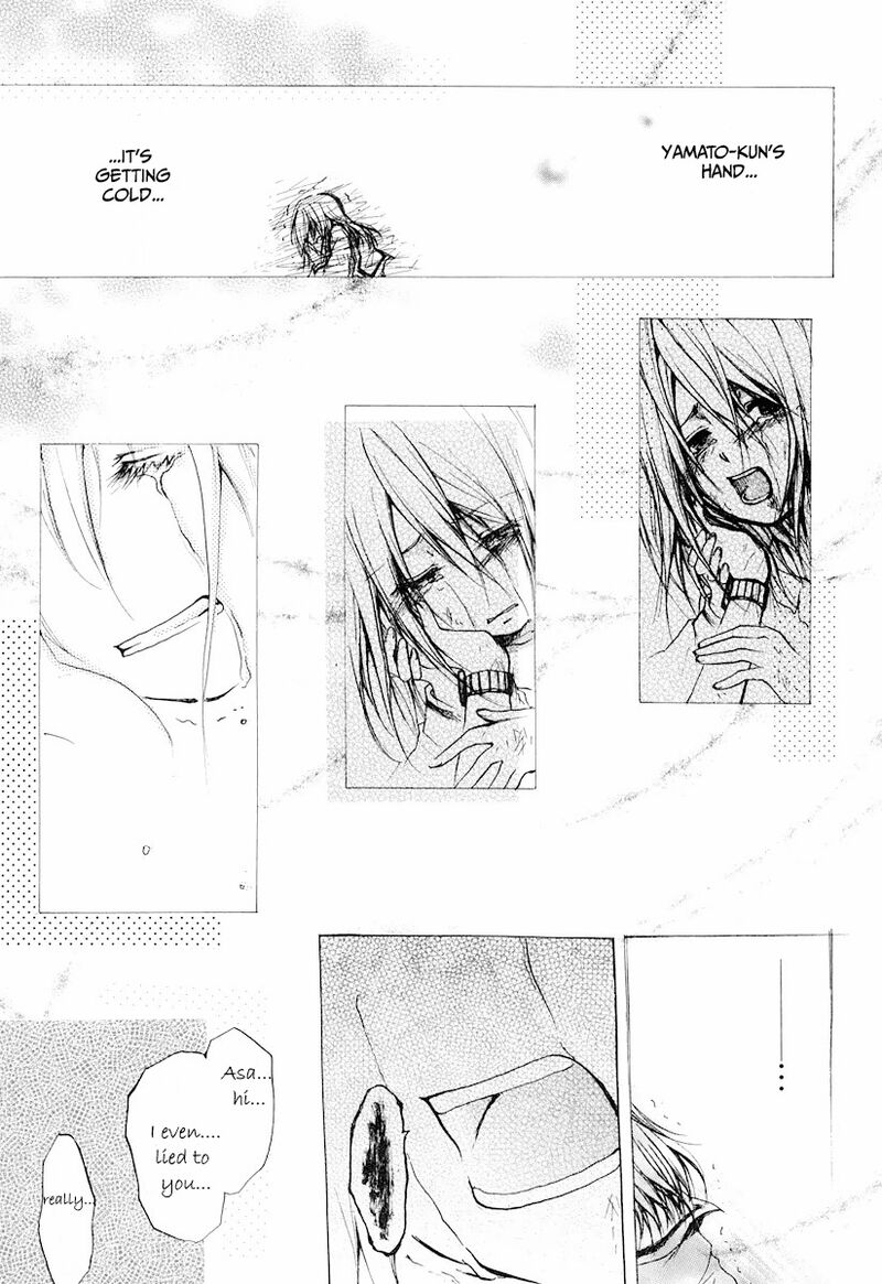 Cry Eye Chapter 11 Page 9