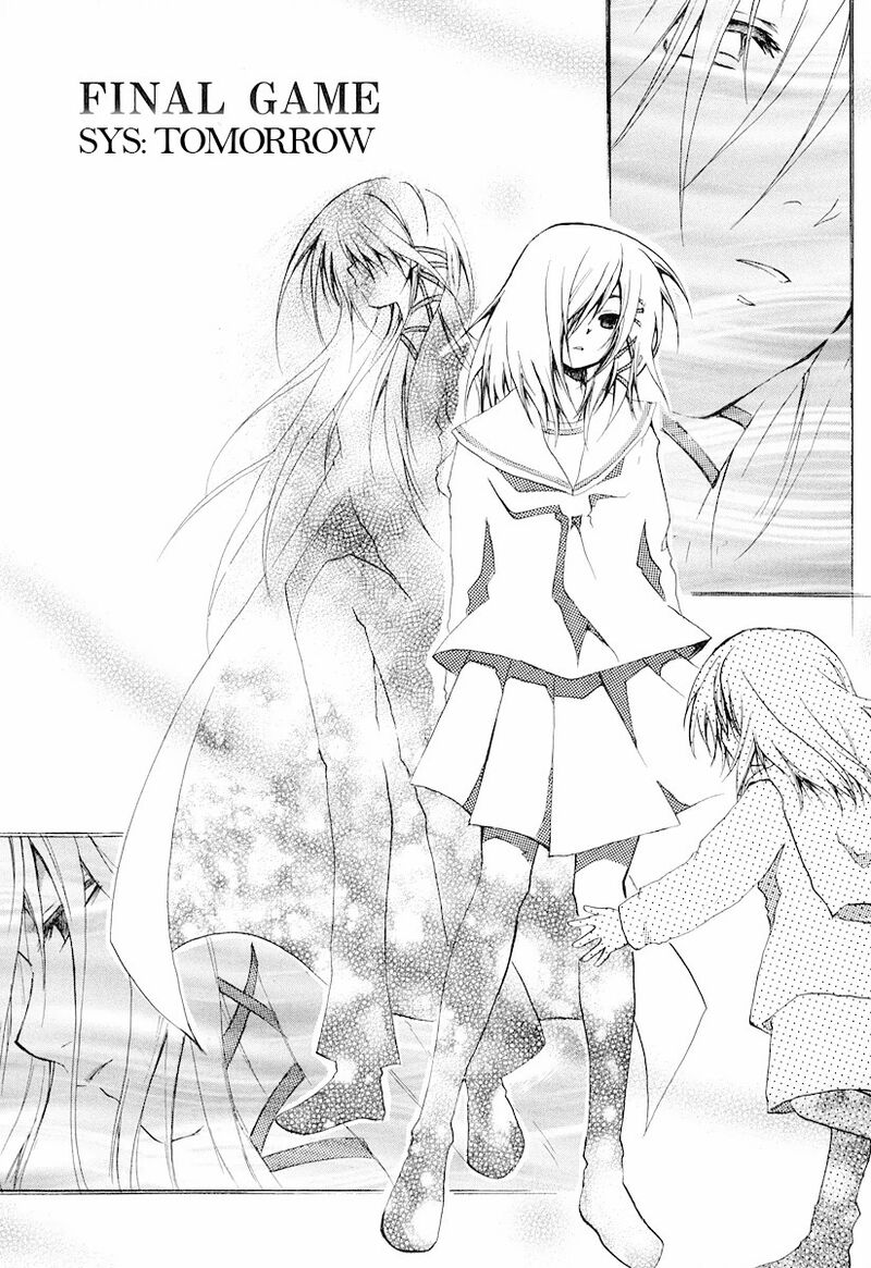 Cry Eye Chapter 12 Page 1