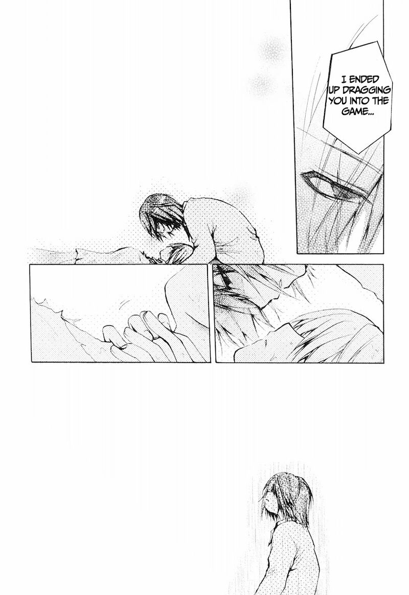 Cry Eye Chapter 12 Page 10