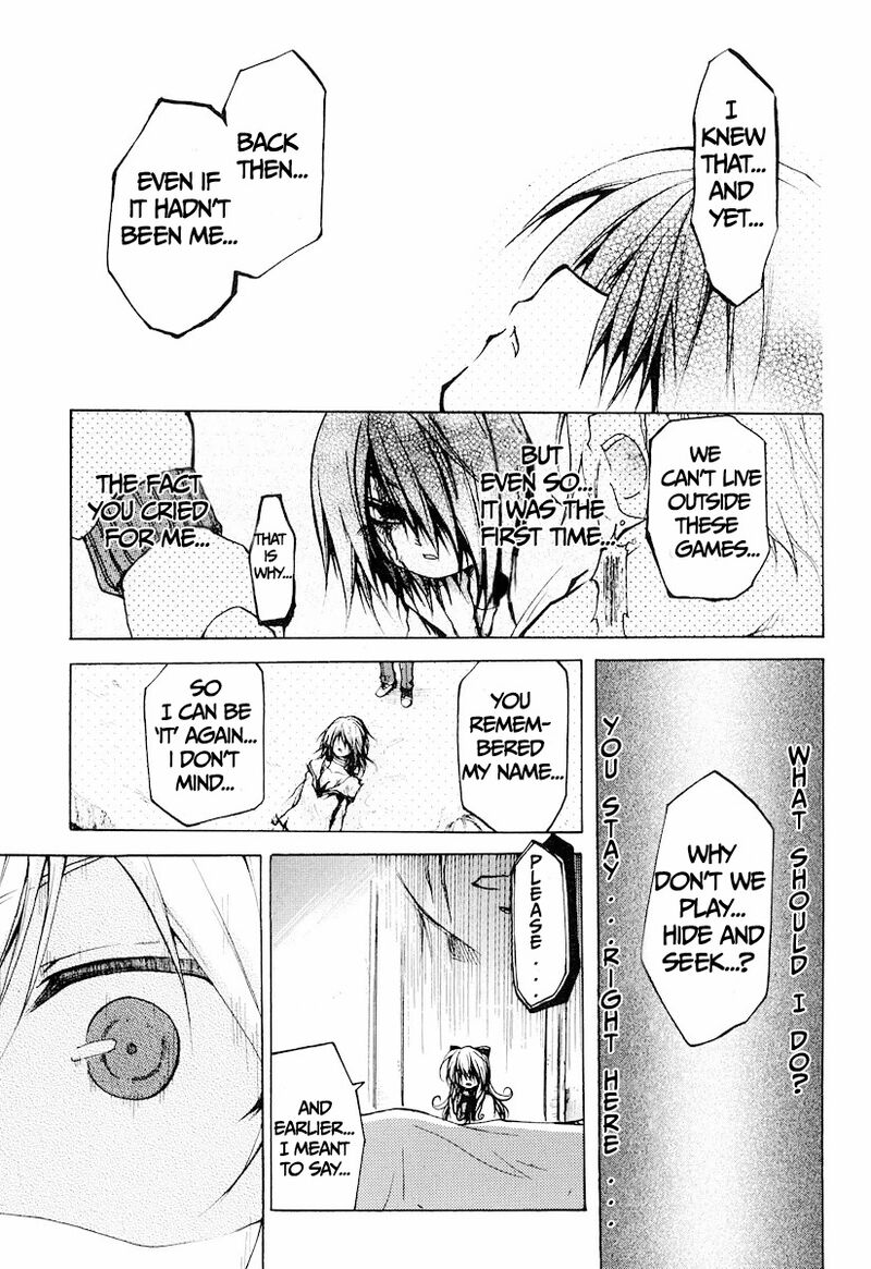 Cry Eye Chapter 12 Page 11