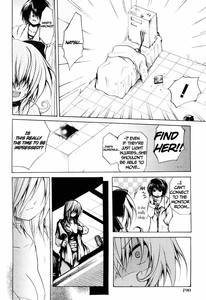 Cry Eye Chapter 12 Page 12