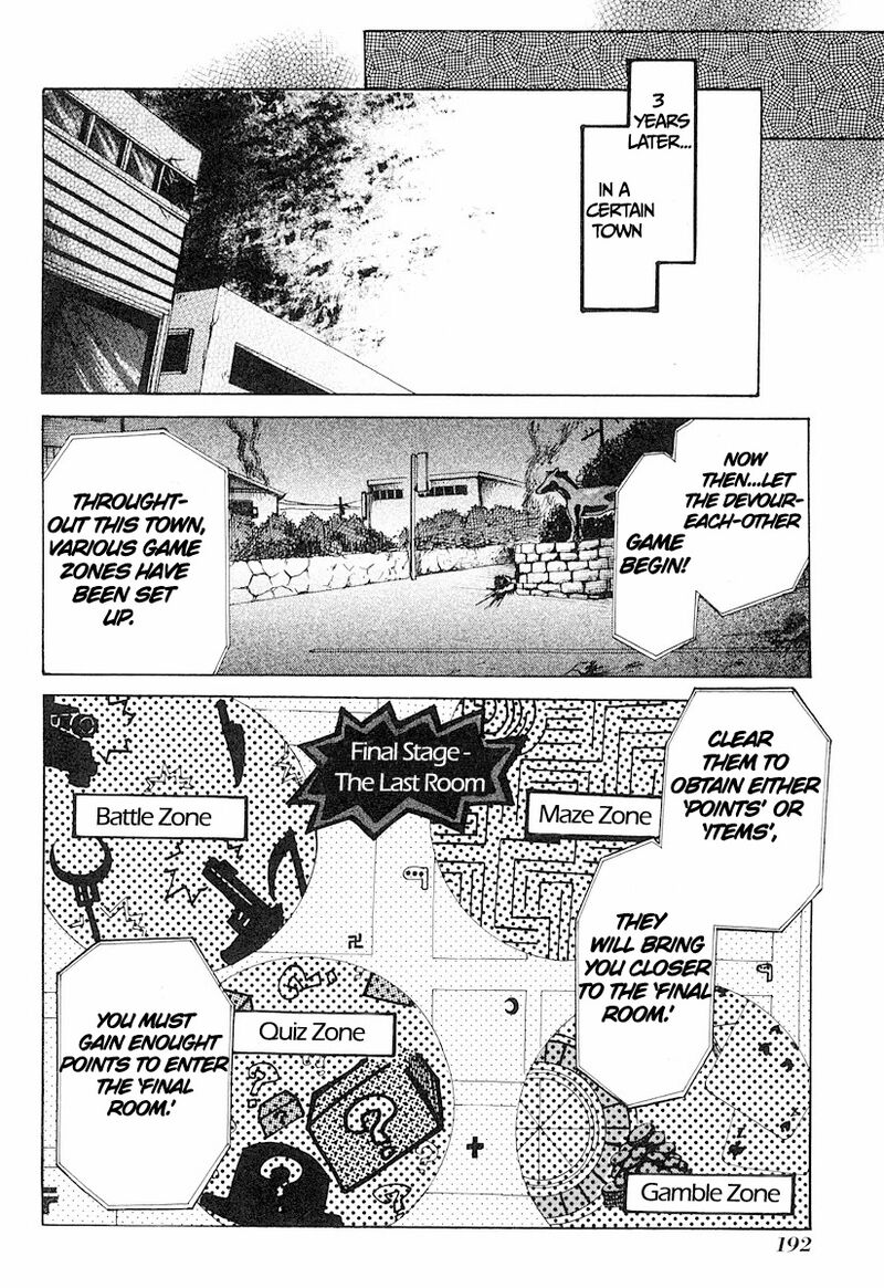 Cry Eye Chapter 12 Page 14