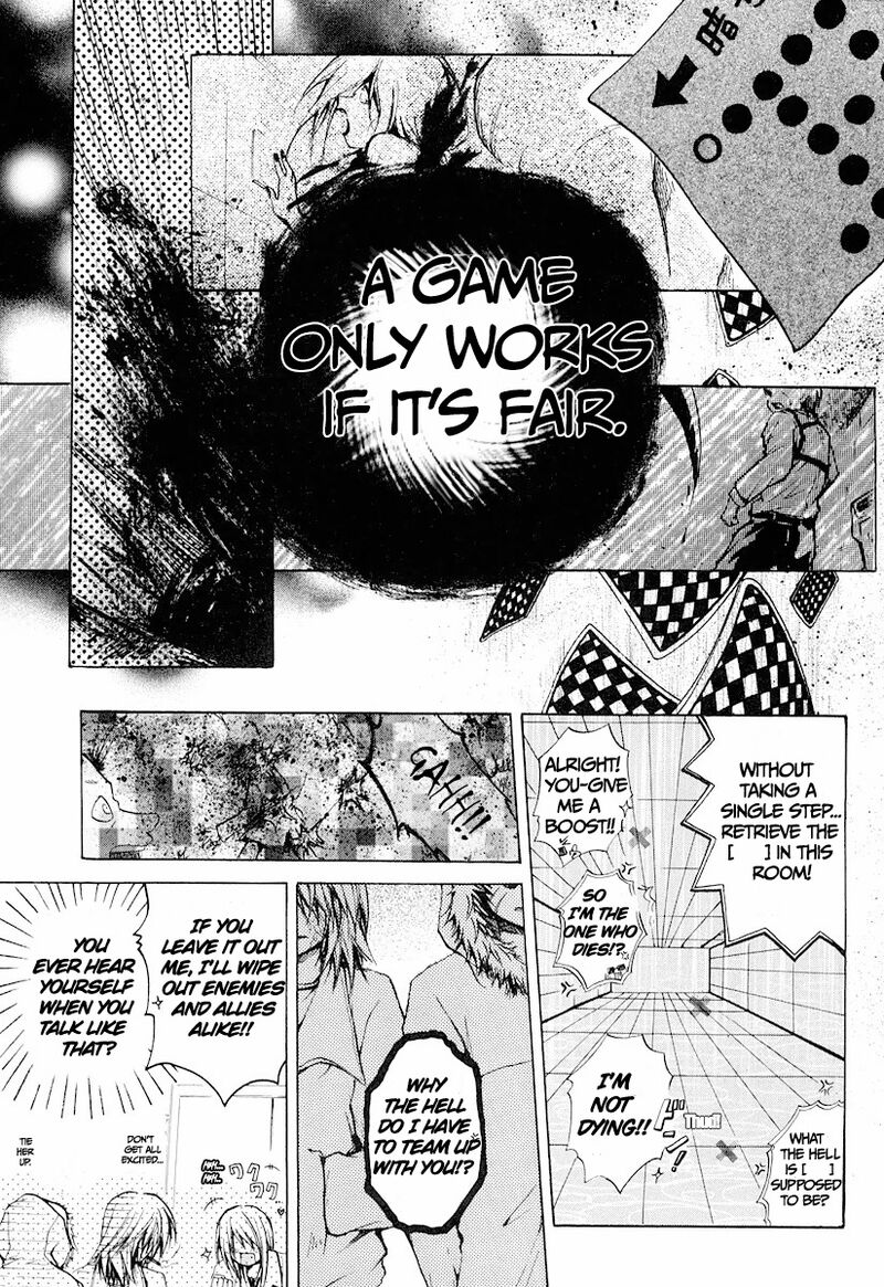 Cry Eye Chapter 12 Page 17