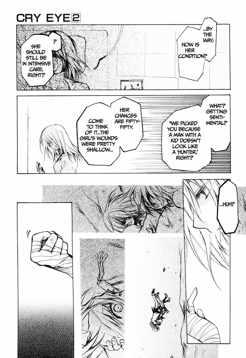 Cry Eye Chapter 12 Page 7