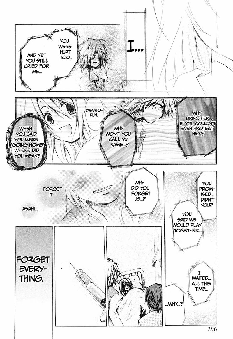 Cry Eye Chapter 12 Page 8