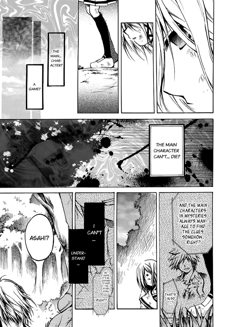 Cry Eye Chapter 8 Page 10