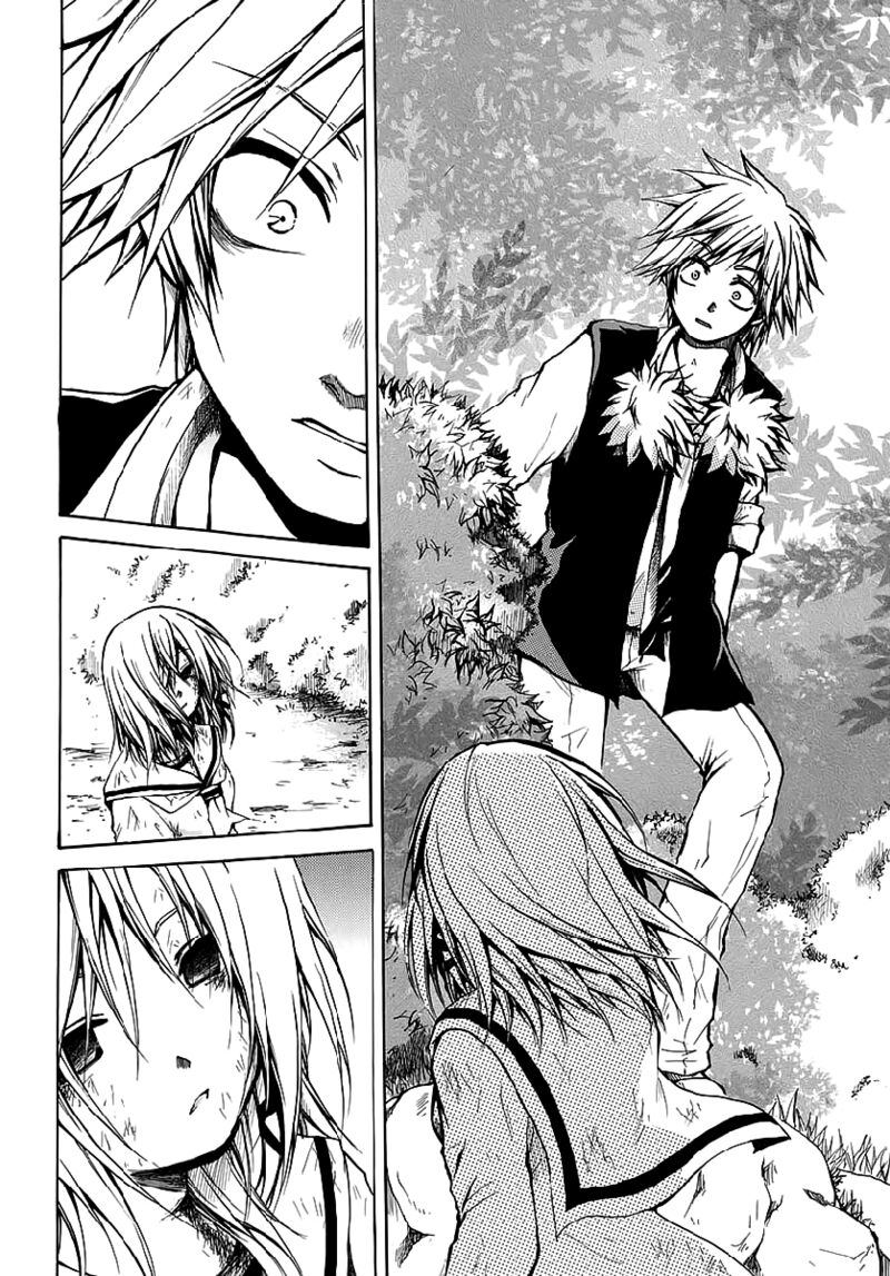 Cry Eye Chapter 8 Page 11