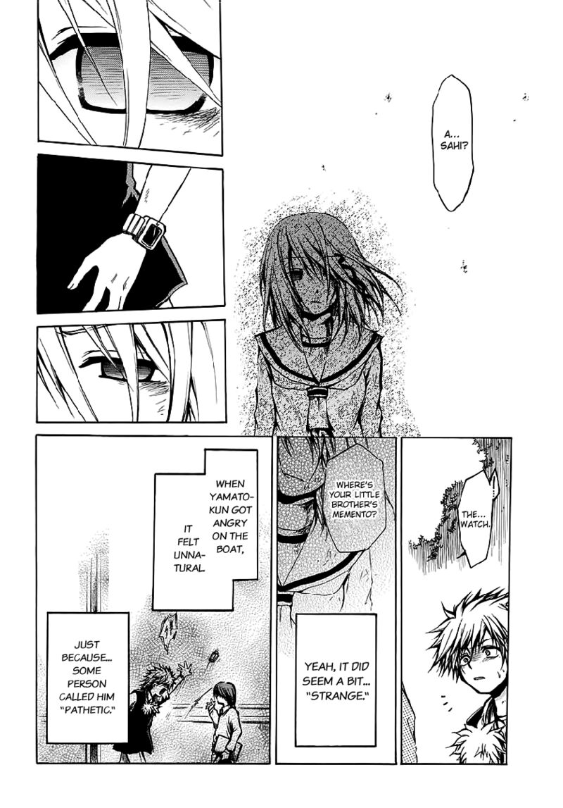 Cry Eye Chapter 8 Page 13