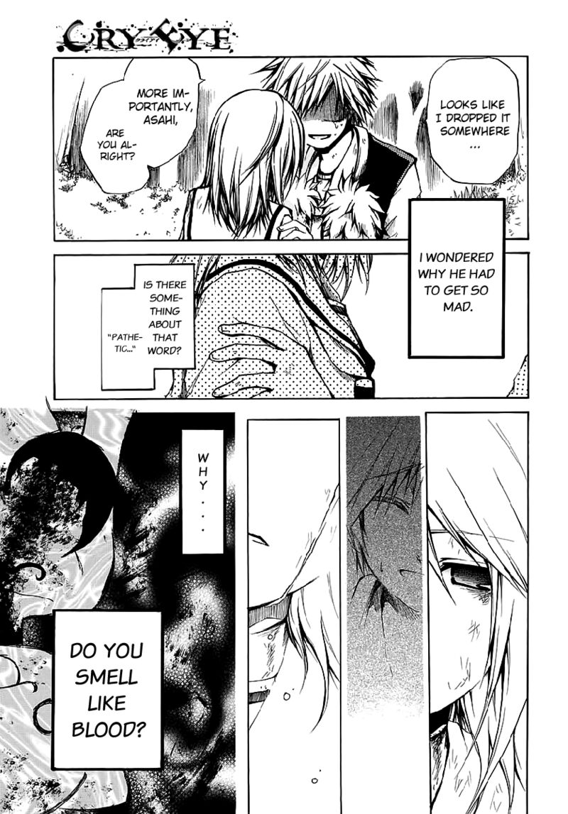 Cry Eye Chapter 8 Page 14