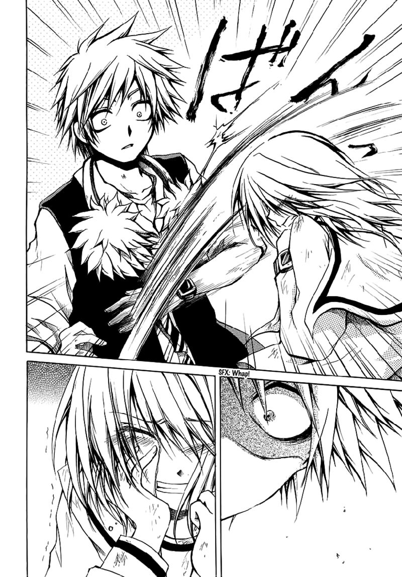 Cry Eye Chapter 8 Page 15