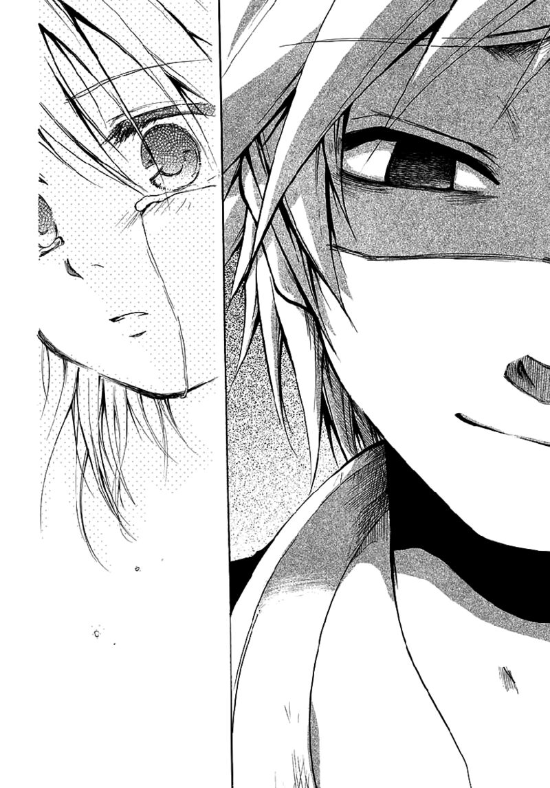 Cry Eye Chapter 8 Page 17