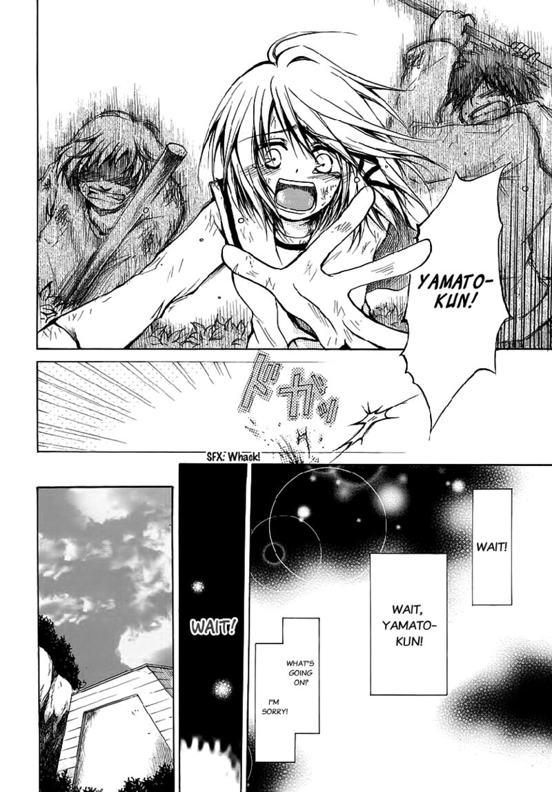 Cry Eye Chapter 8 Page 19