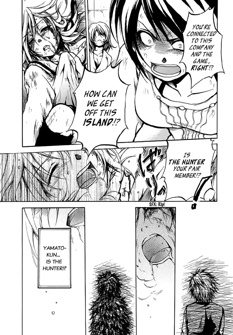 Cry Eye Chapter 8 Page 22