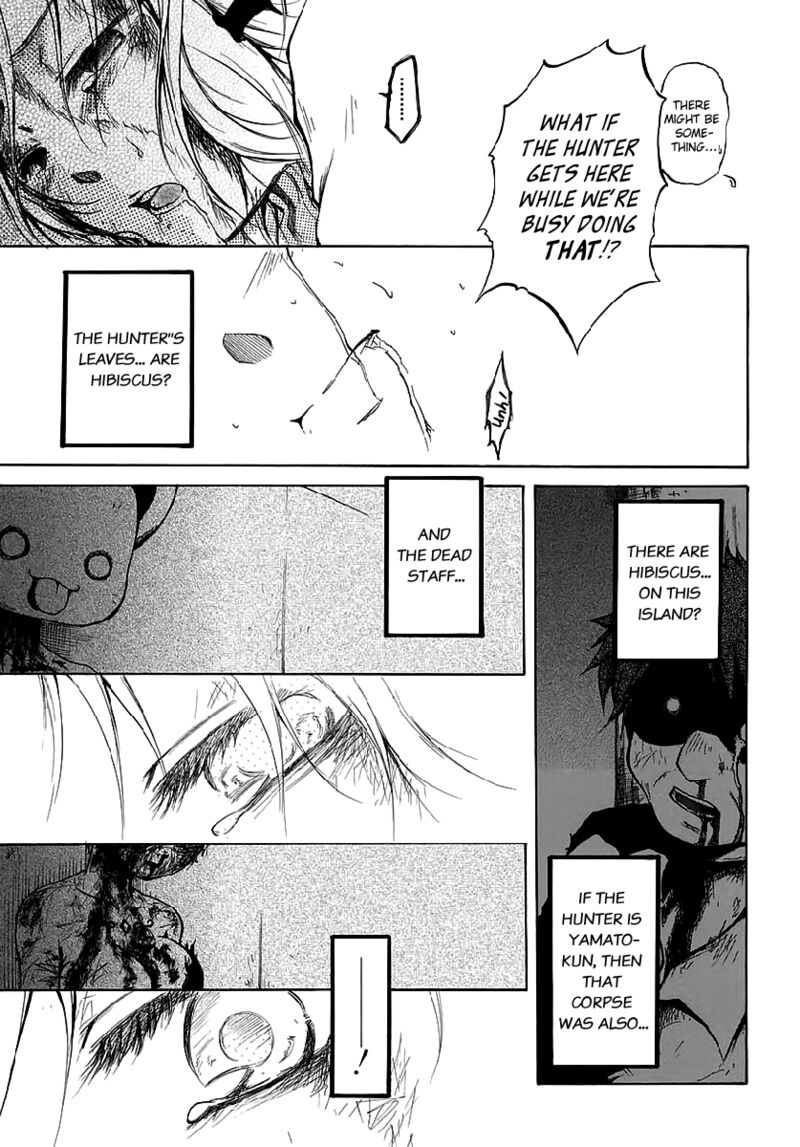 Cry Eye Chapter 8 Page 24