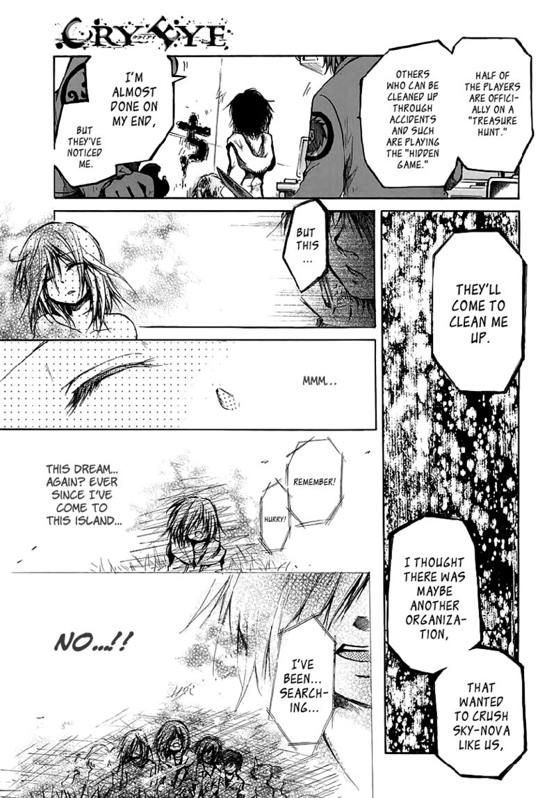 Cry Eye Chapter 8 Page 28